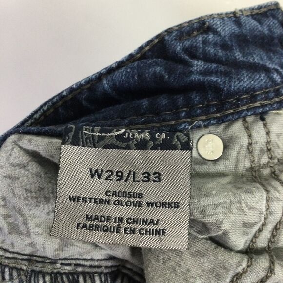 Silver Jeans Womens Suki Slim Boot Cut Stretch Denim Jeans Blue Size W29/L33 - Picture 15 of 15